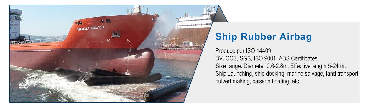 product-811-238 ship launching airbag