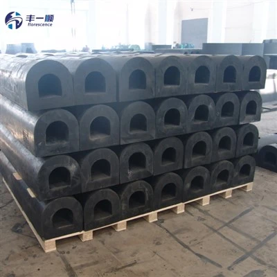 D Type Marine Rubber Fender