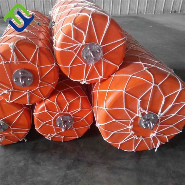 Polyurethane Foam Fender for Ship Protection
