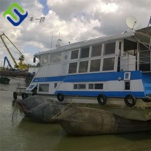 Inflatable Rubber Boat Balloon