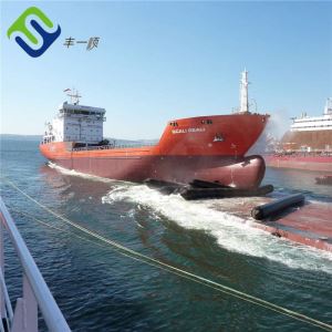 Ship Launching Balloon