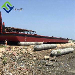 Ship Rubber Balloon