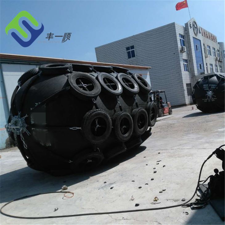 Low Reaction Force Fender For Marine