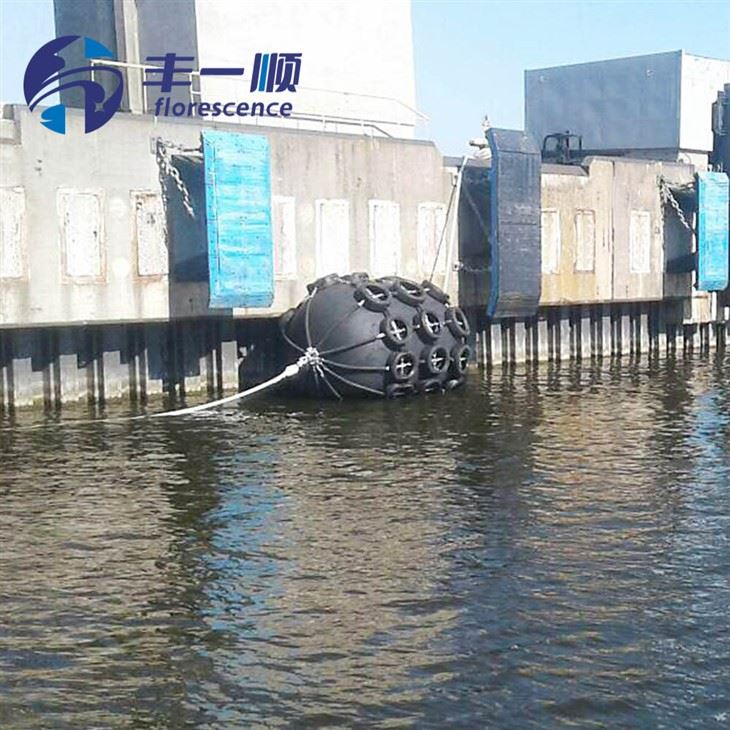 Rubber Yokohama Type Fenders Rubber Yokohama Type Fenders