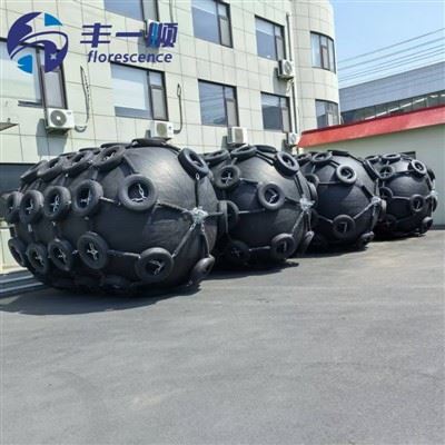Floating Pneumatic Fender Floating Pneumatic Fender